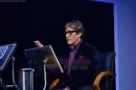 Amitabh Bachchan at KBC 5 launch in J W MArriott on 9th Aug 2011 (2).JPG